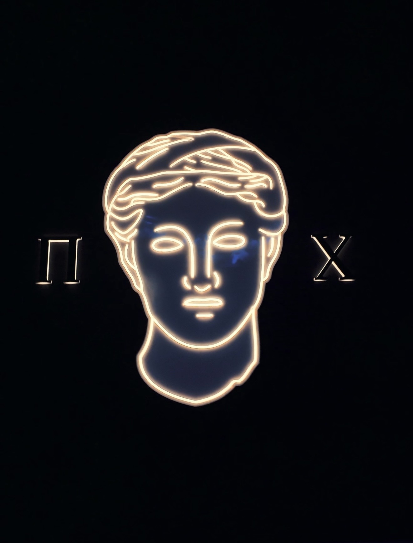NYX hip hop cocktail lounge